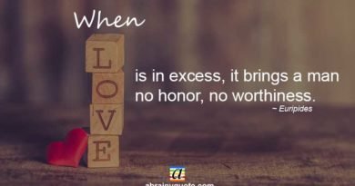 Euripides Quotes on Honor and Worthiness