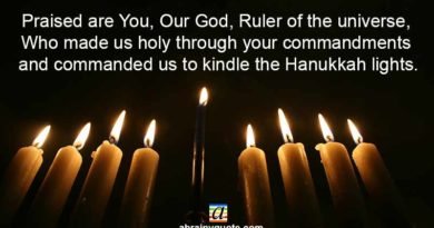 Hanukkah Lights and the Ruler of the Universe